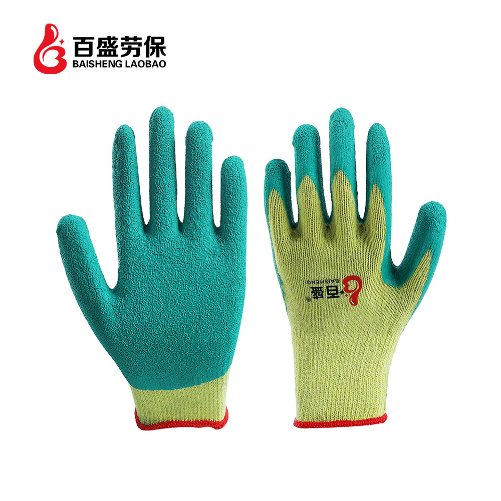  百盛劳保