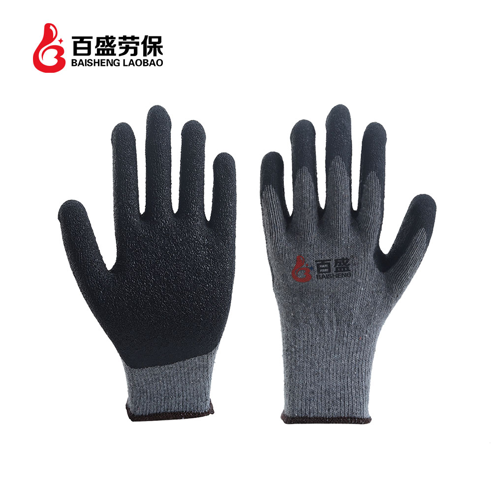  百盛劳保